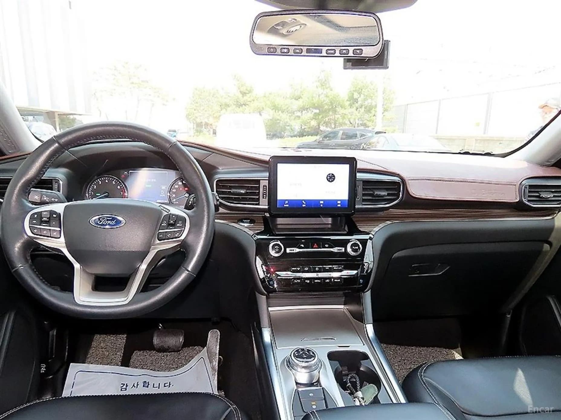 Explorer 6th Generation
