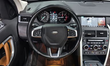 Discovery Sports