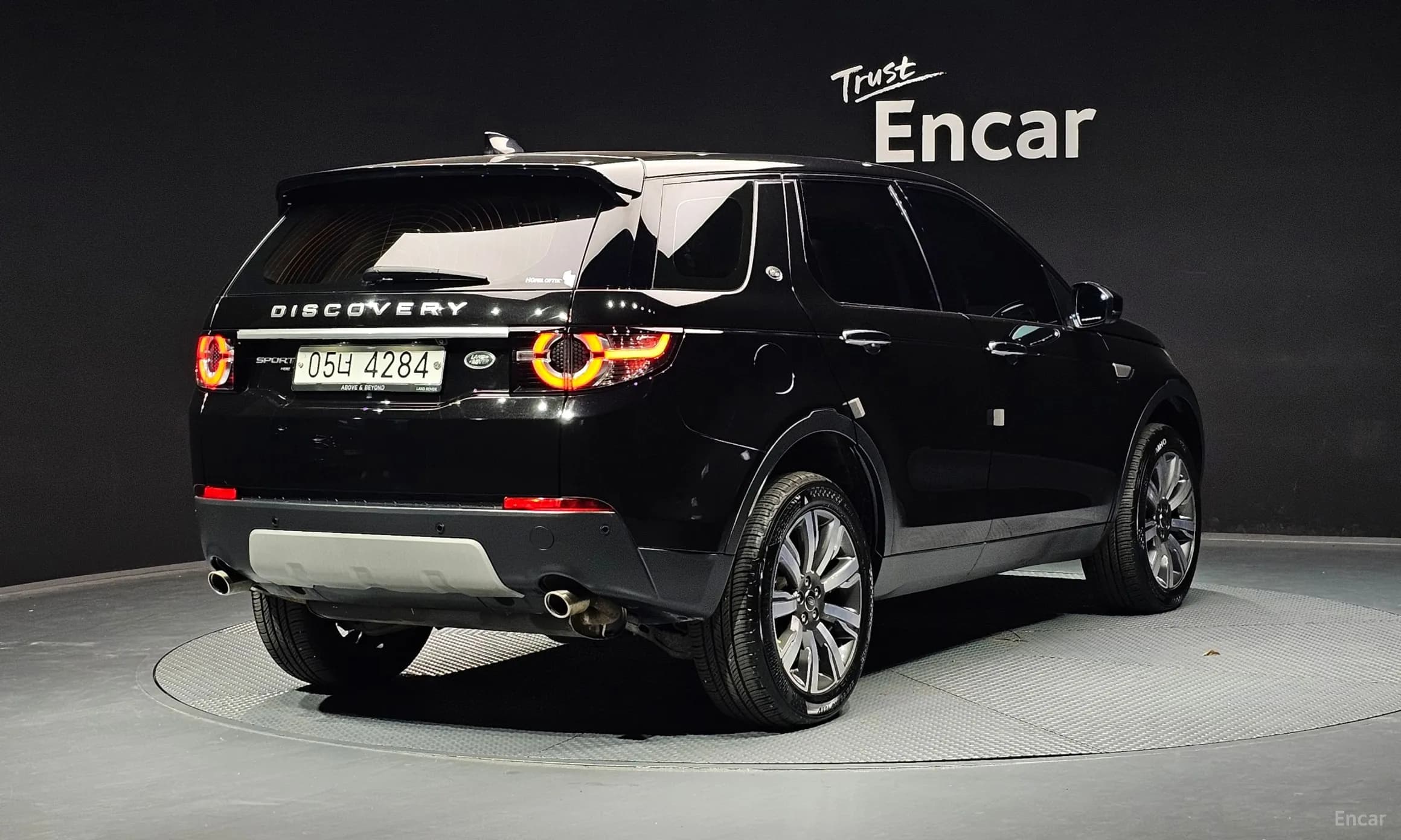 Discovery Sports