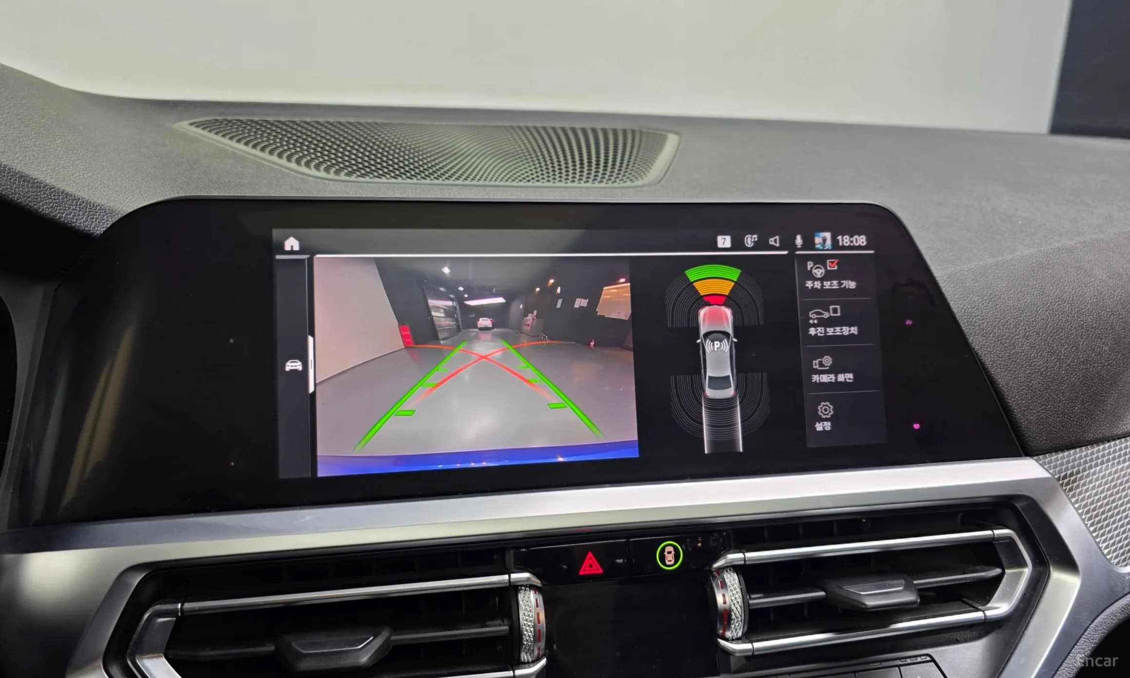 3 Series (G20)