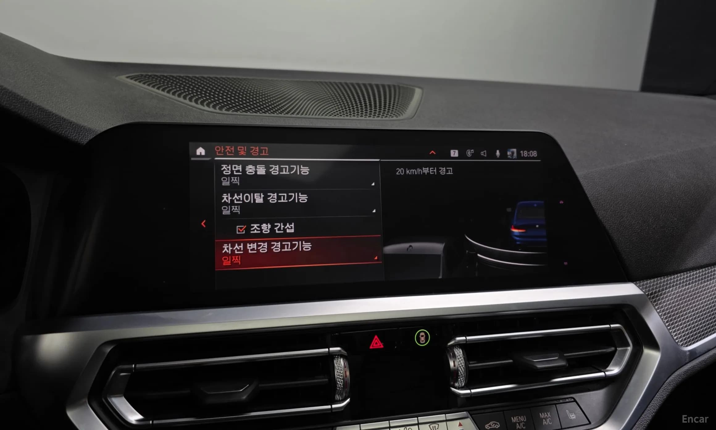3 Series (G20)