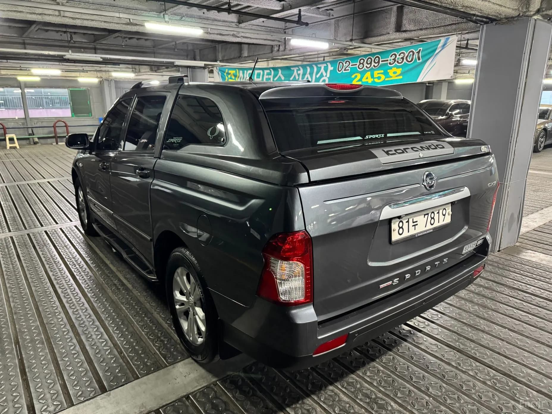 Korando Sports