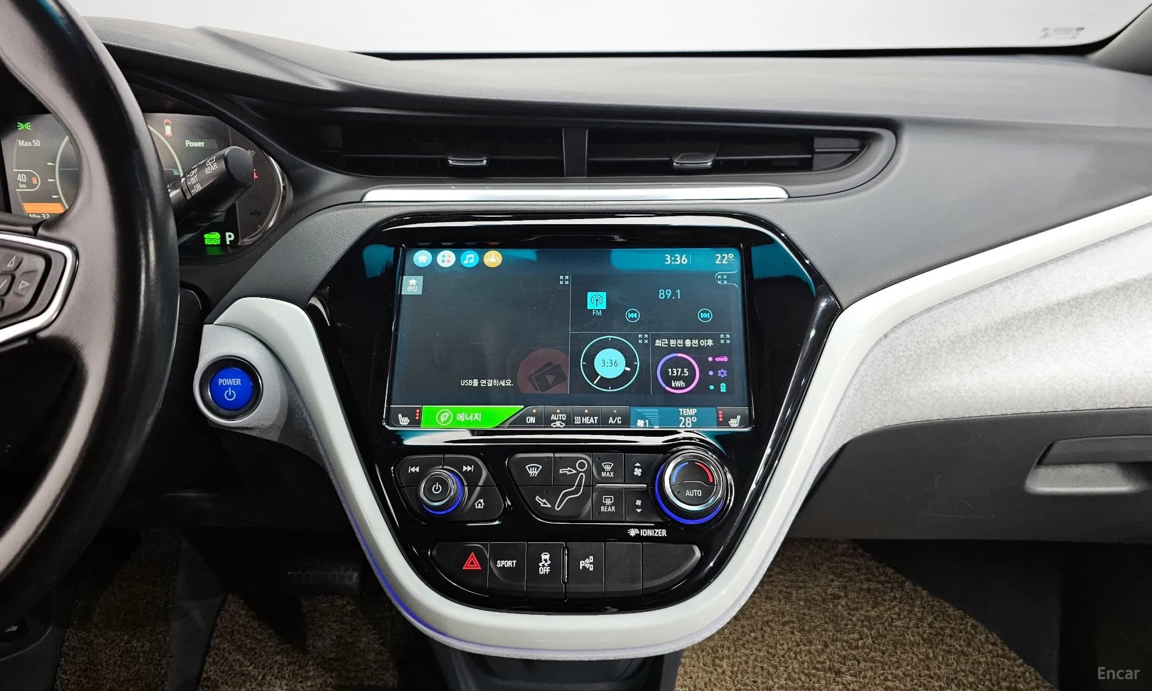 Bolt EV