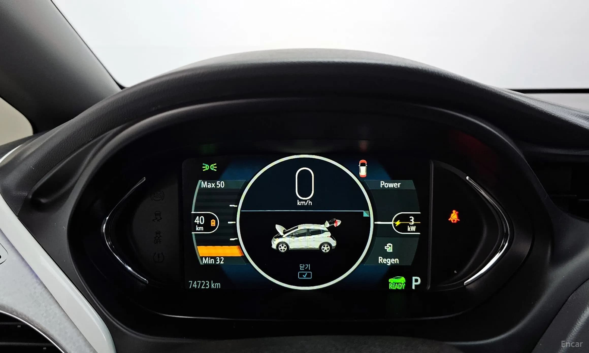Bolt EV