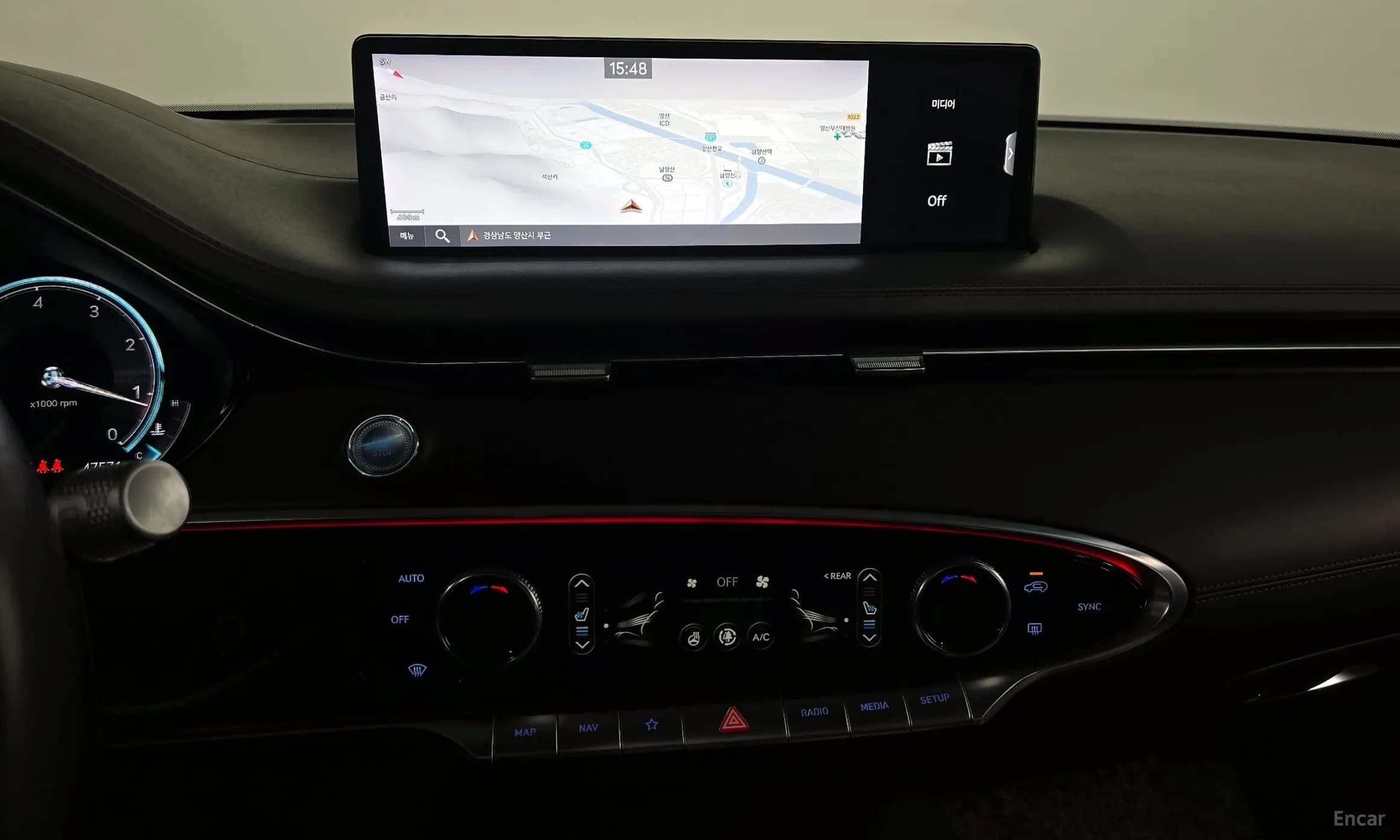 GV70
