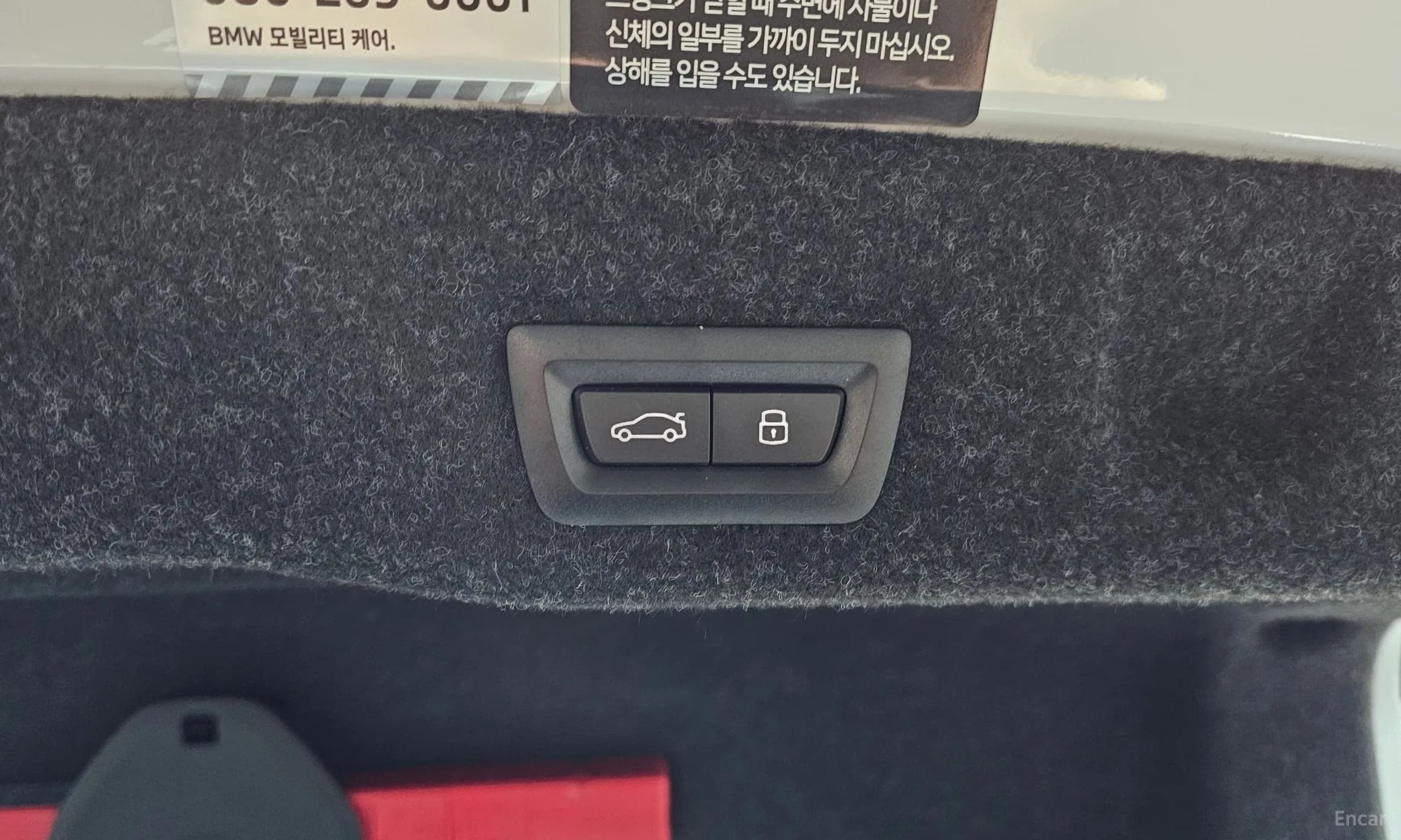 5 Series (G60)