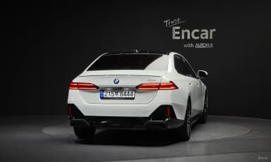 5 Series (G60)