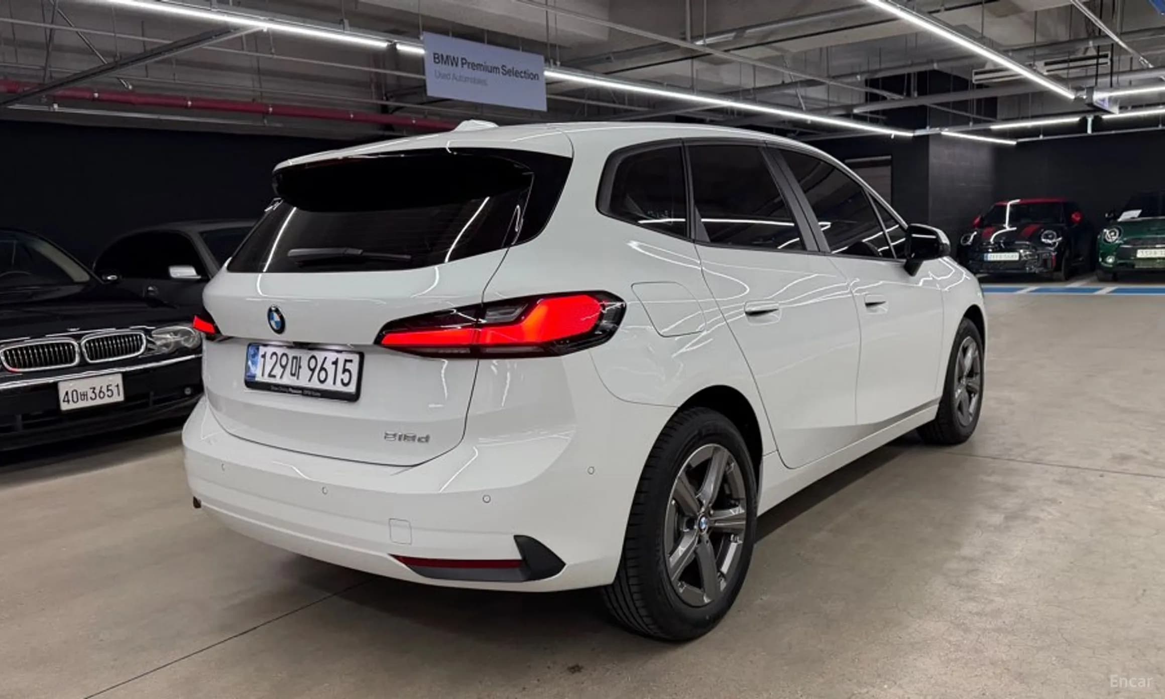 2 Series Active Tourer (U06)