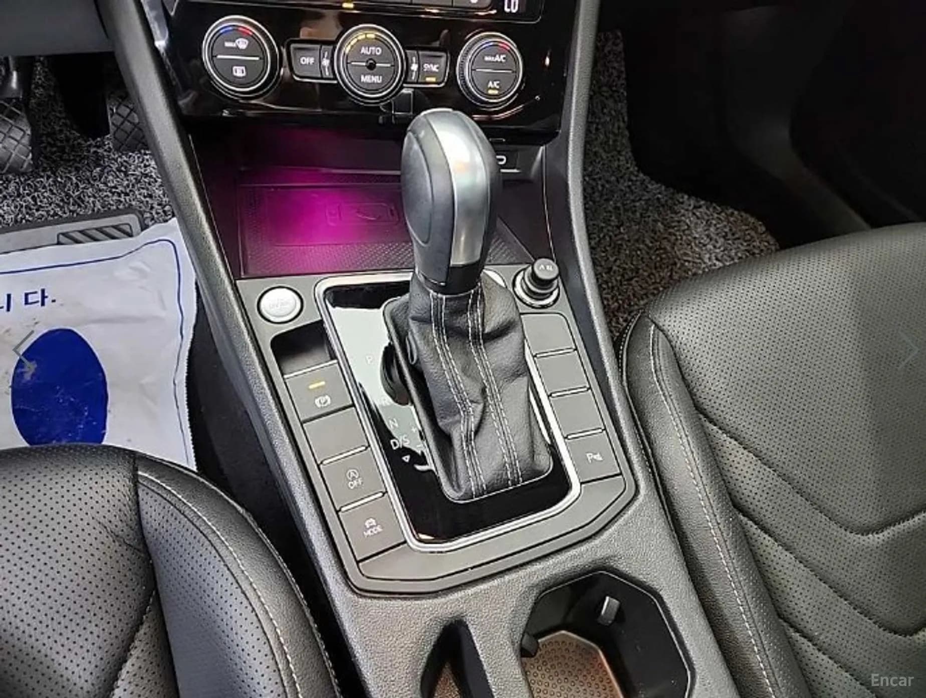 Jetta 7th Generation