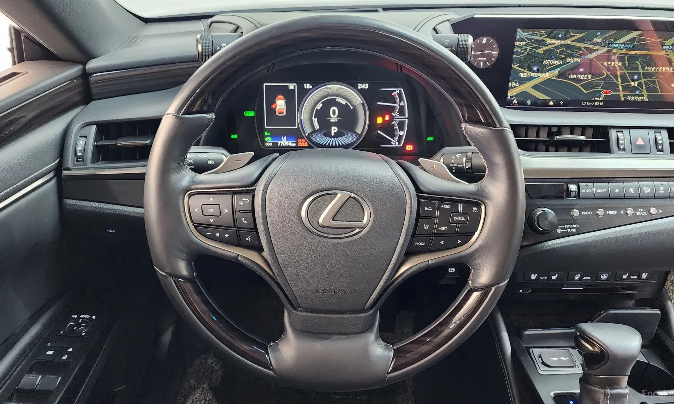 ES300h 7th Generation