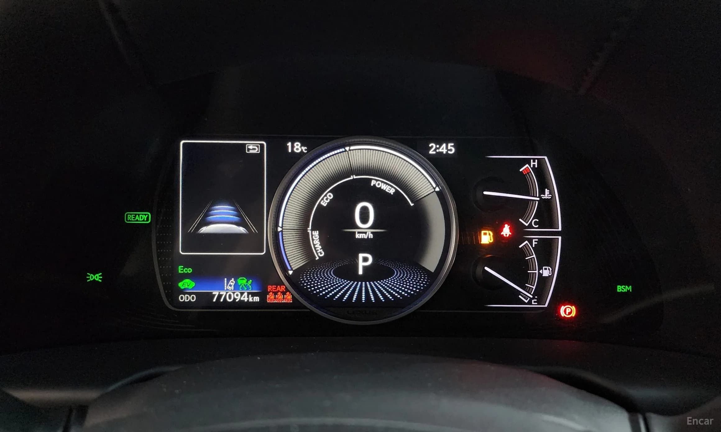 ES300h 7th Generation