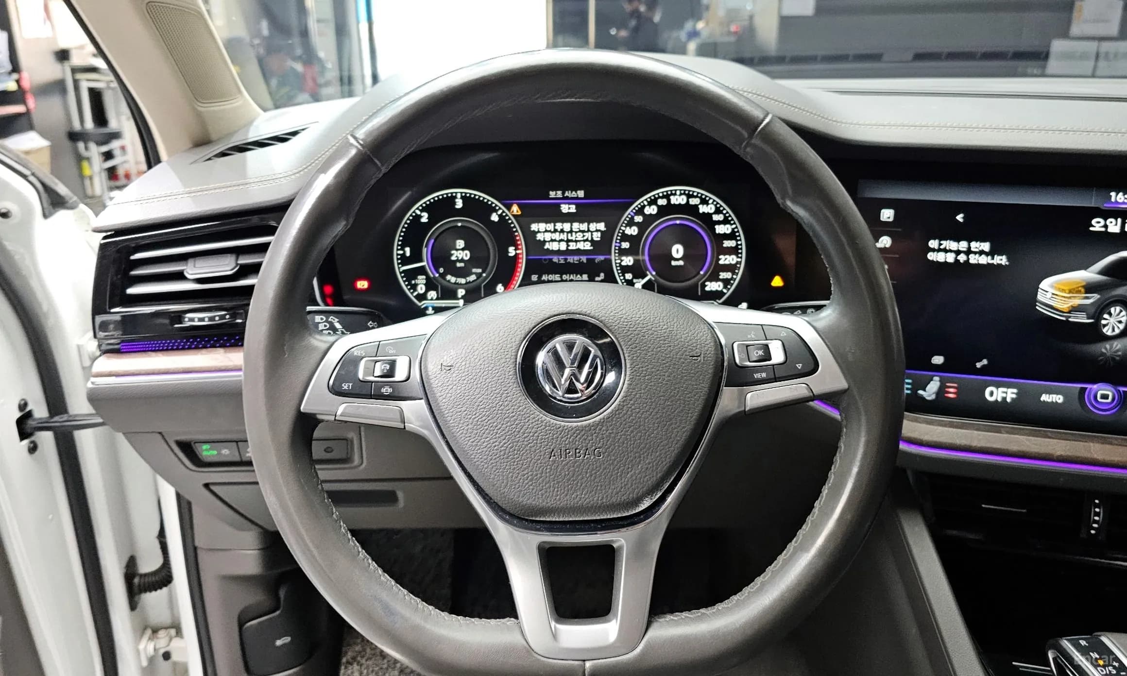 Touareg 3rd Generation
