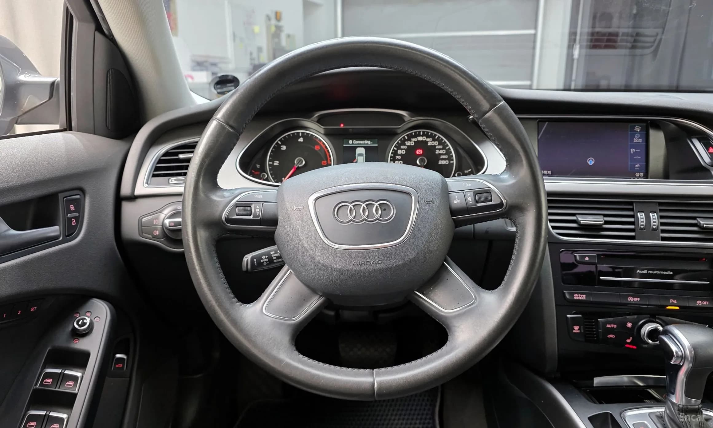 New A4