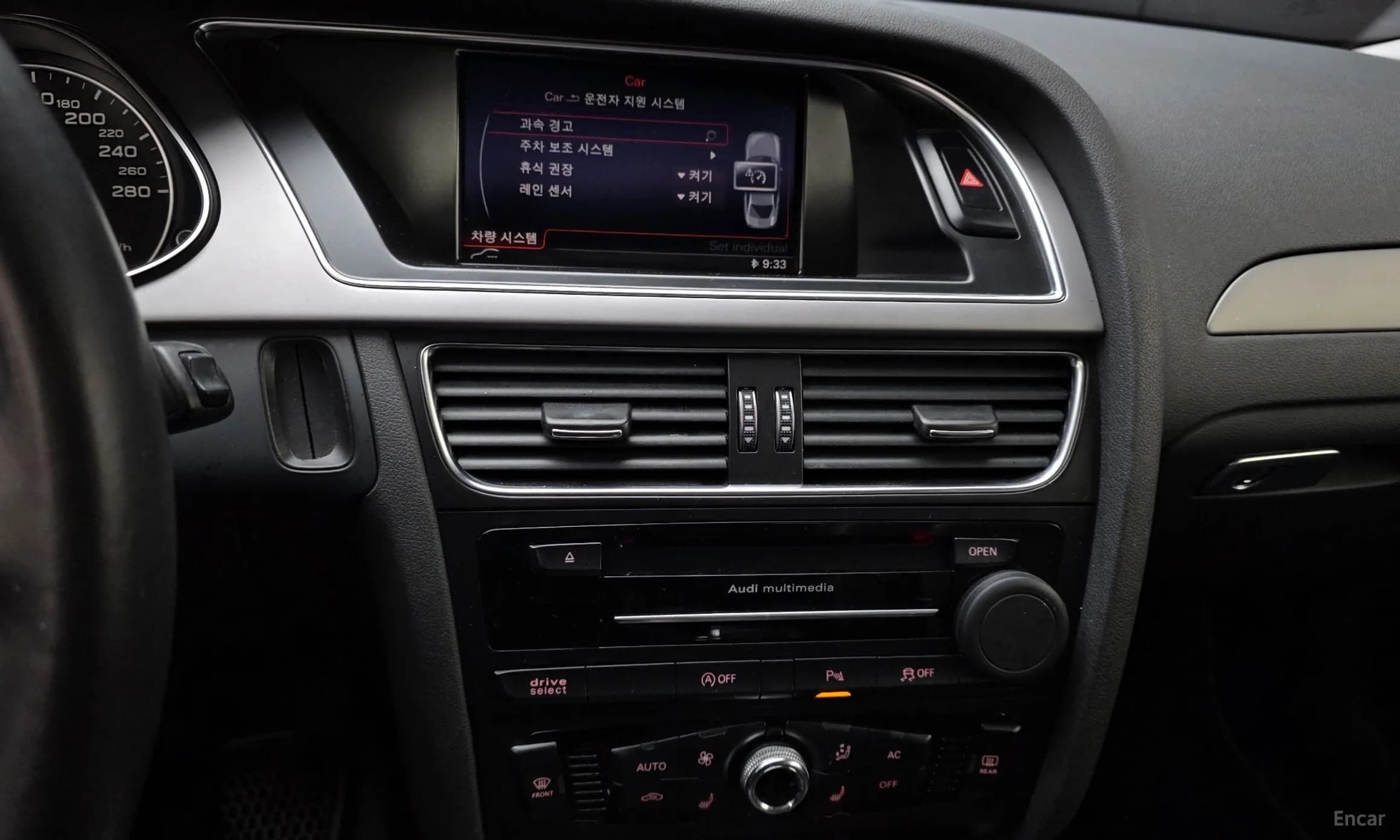 New A4