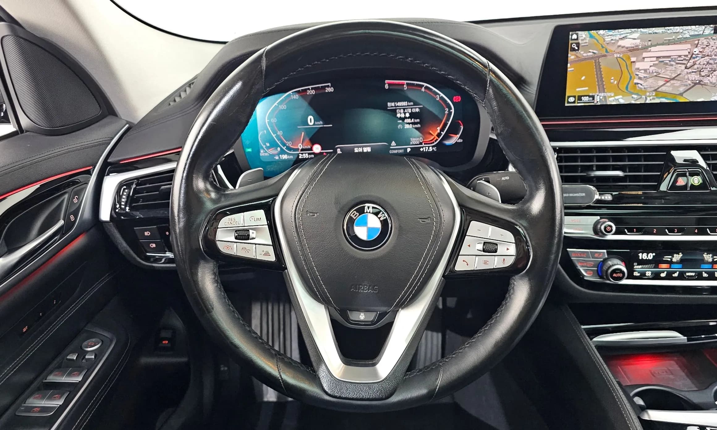 6-Series GT (G32)