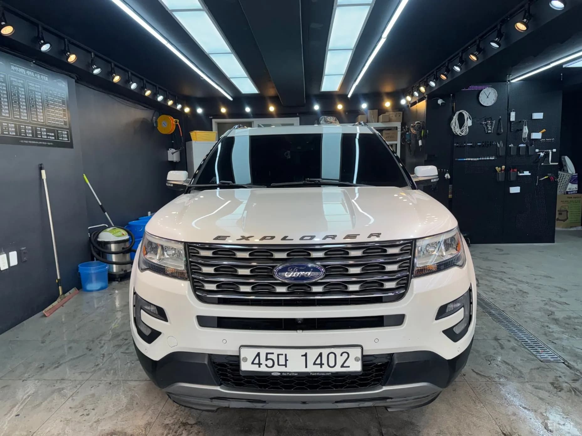 Explorer