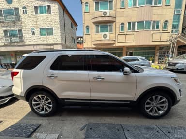 Explorer