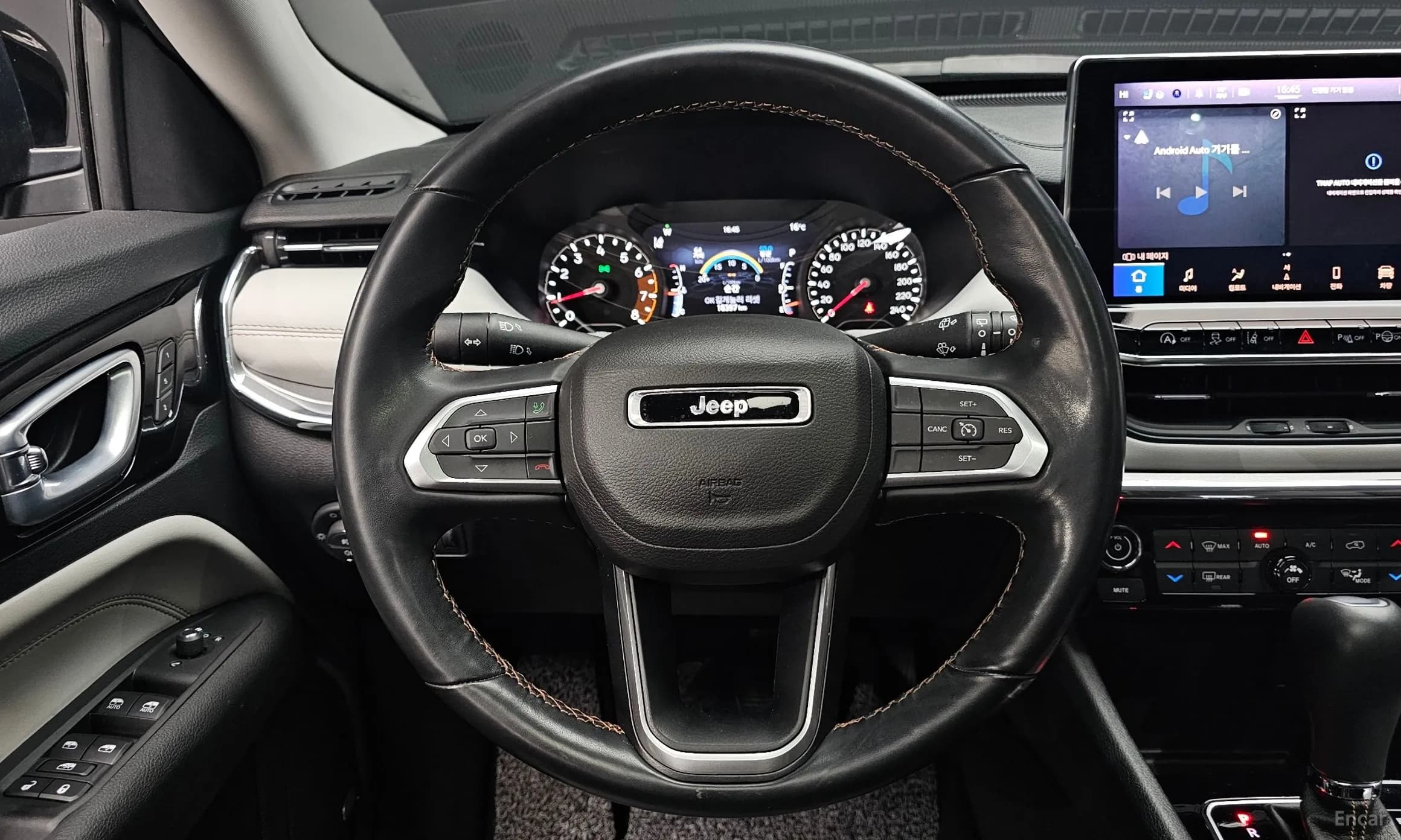 Compass 2nd Generation