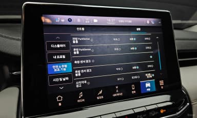 Compass 2nd Generation