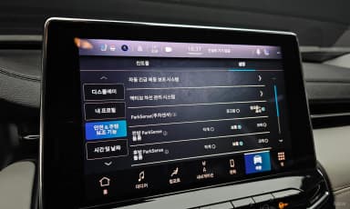 Compass 2nd Generation