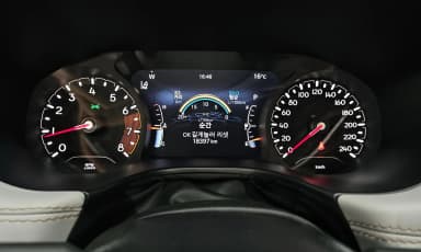 Compass 2nd Generation
