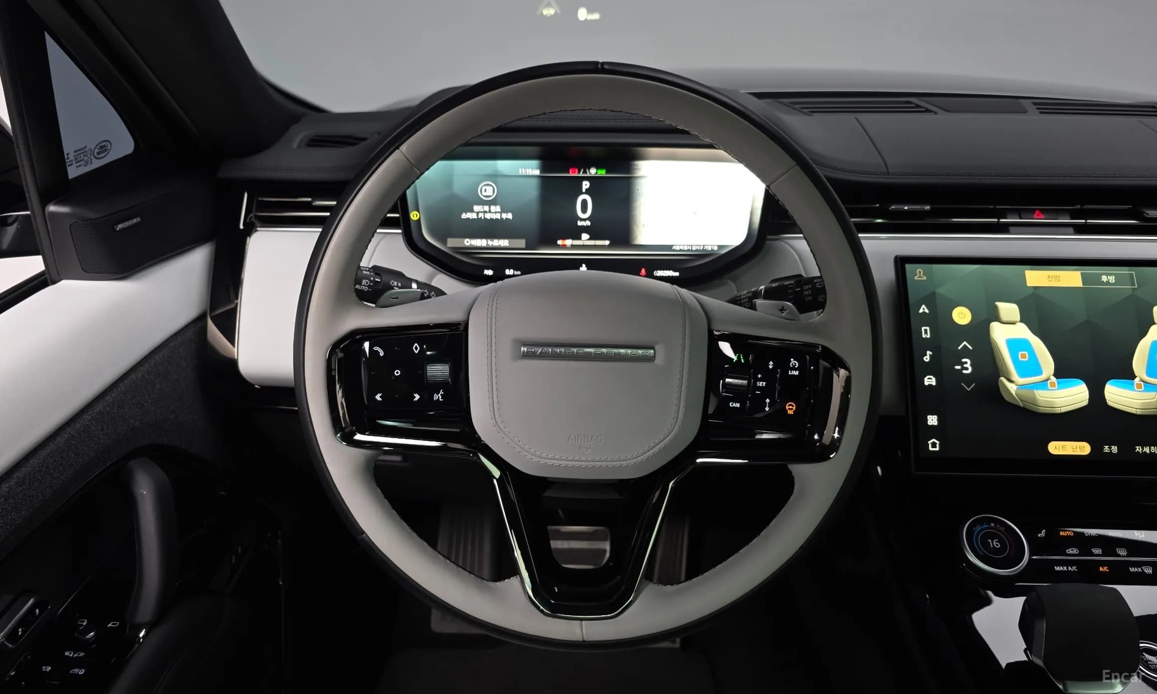 Range Rover Sport 3rd Generation