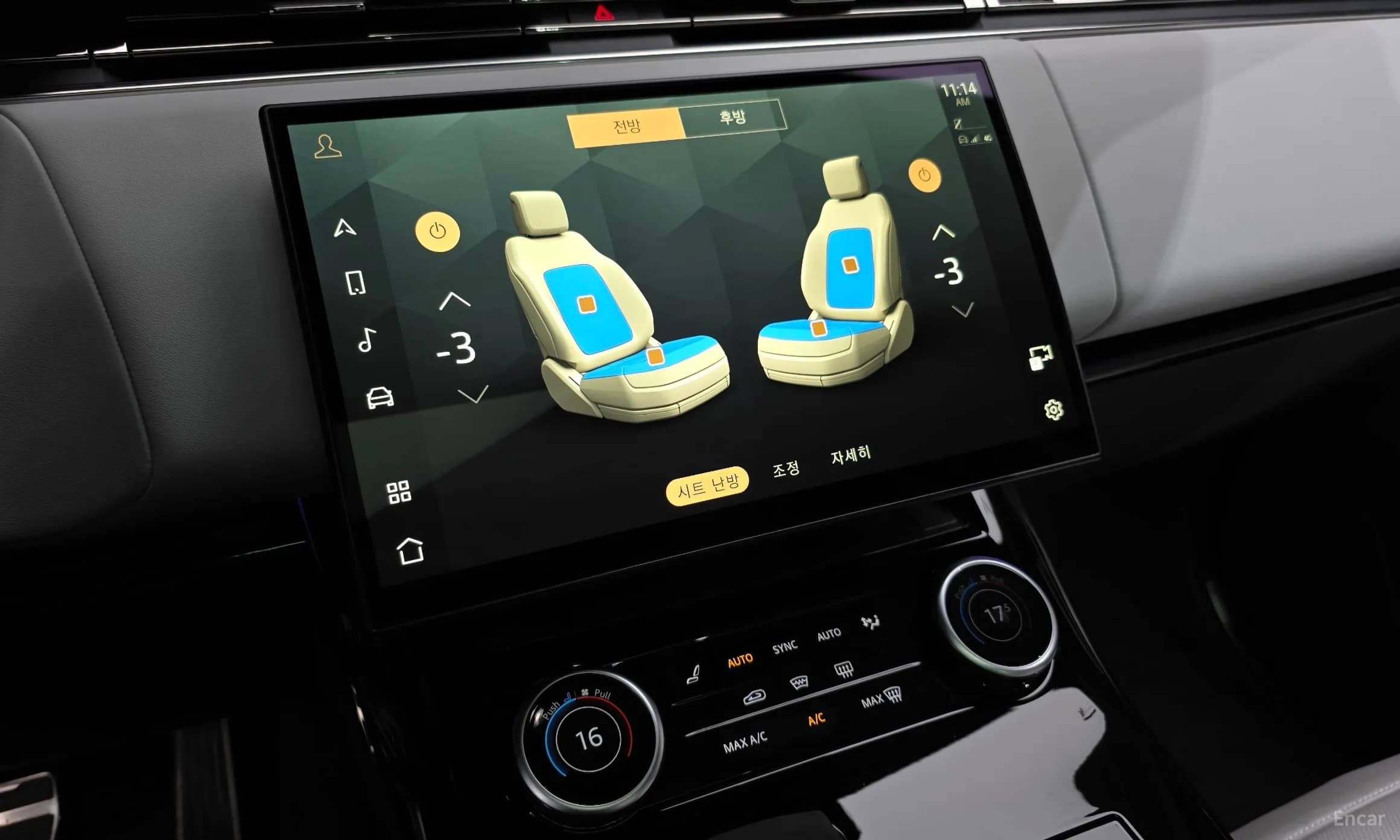 Range Rover Sport 3rd Generation