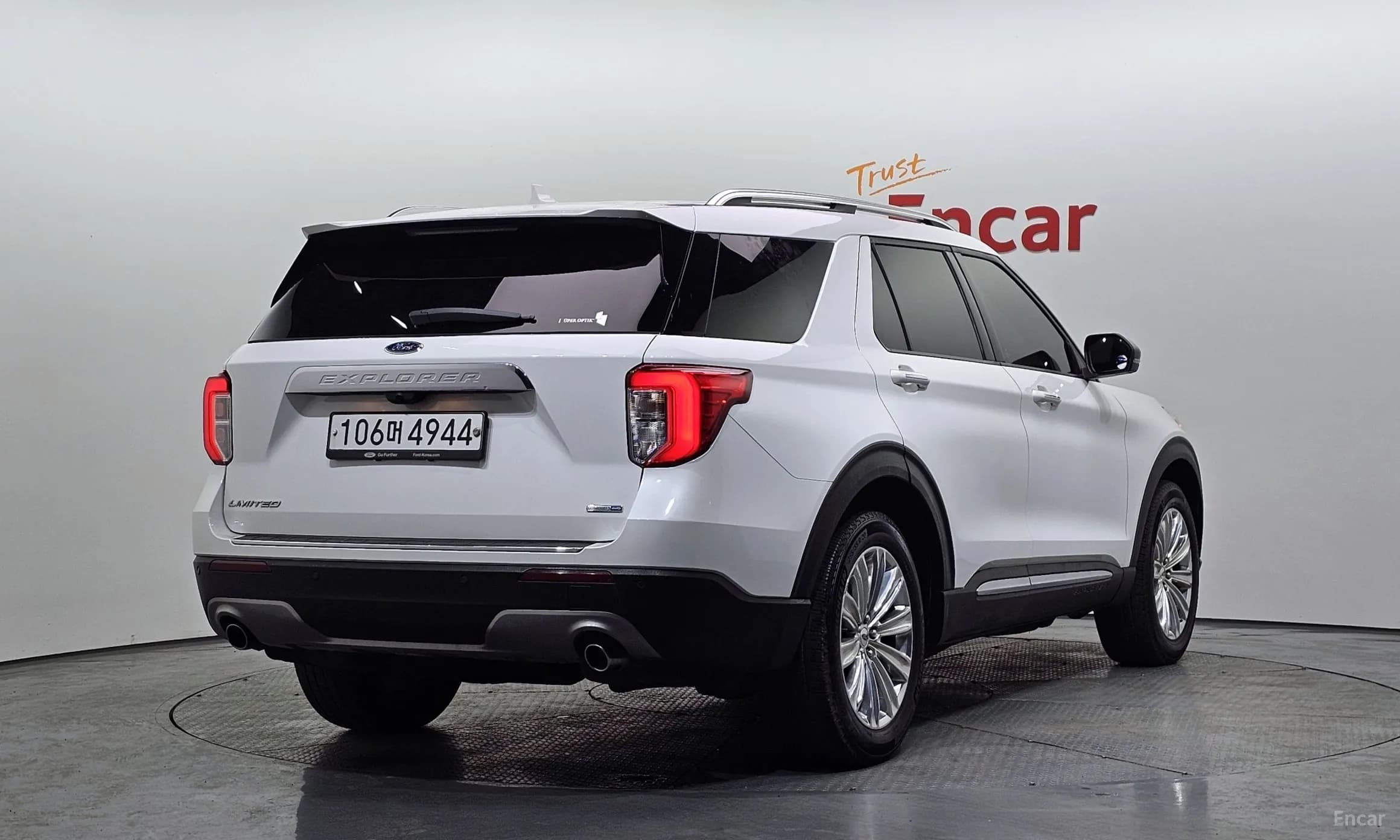 Explorer 6th Generation