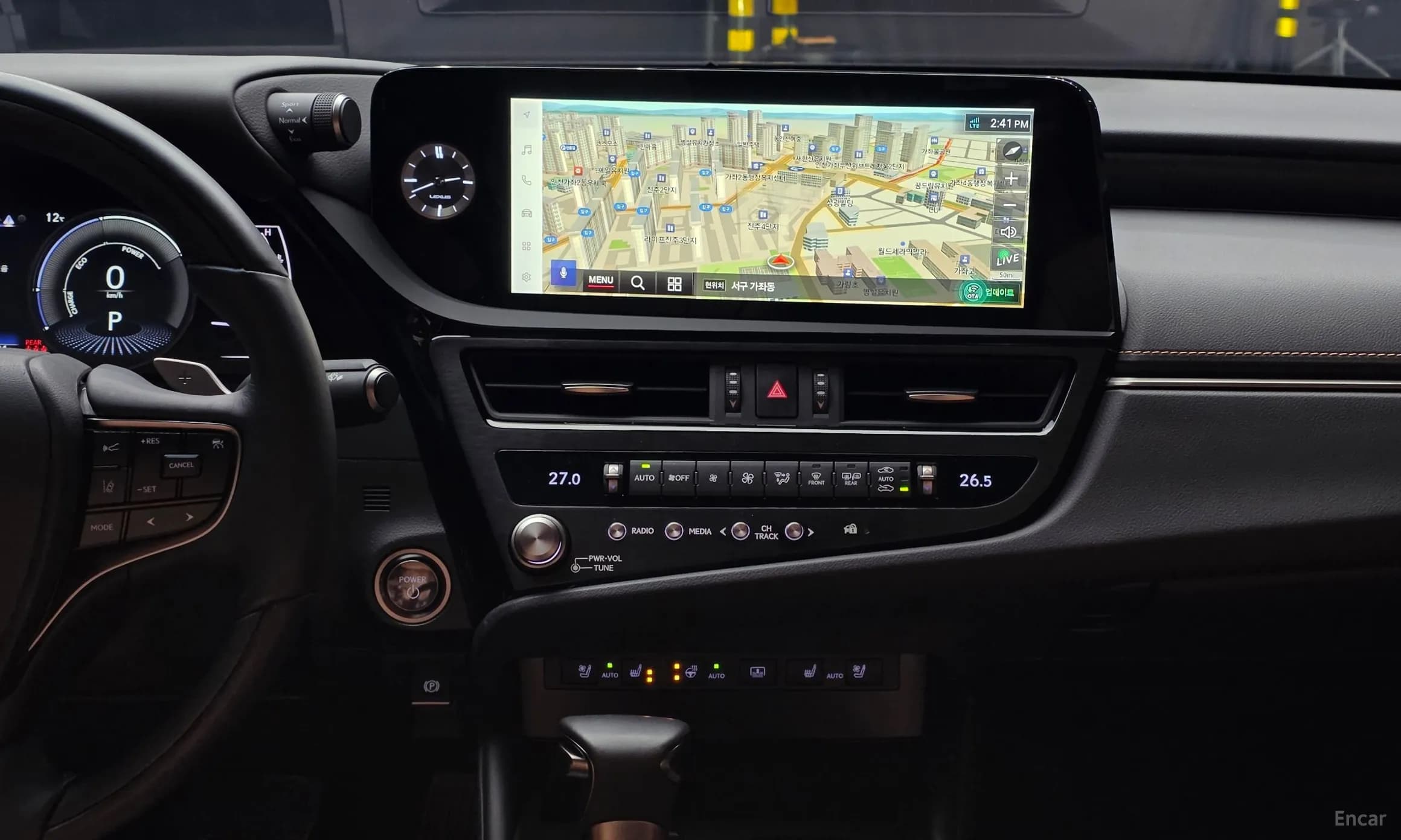 ES300h 7th Generation