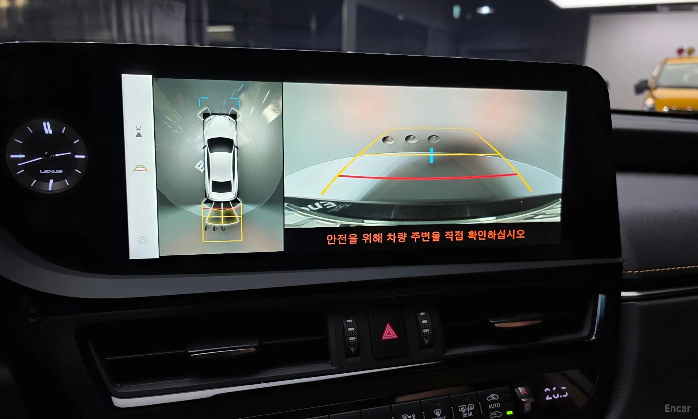 ES300h 7th Generation