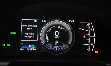 ES300h 7th Generation