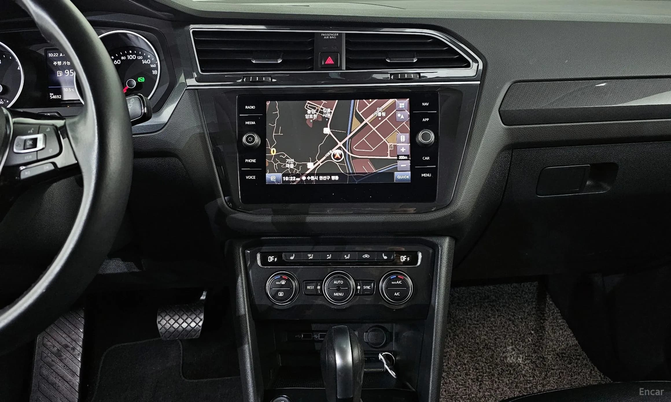 Tiguan 2nd Generation