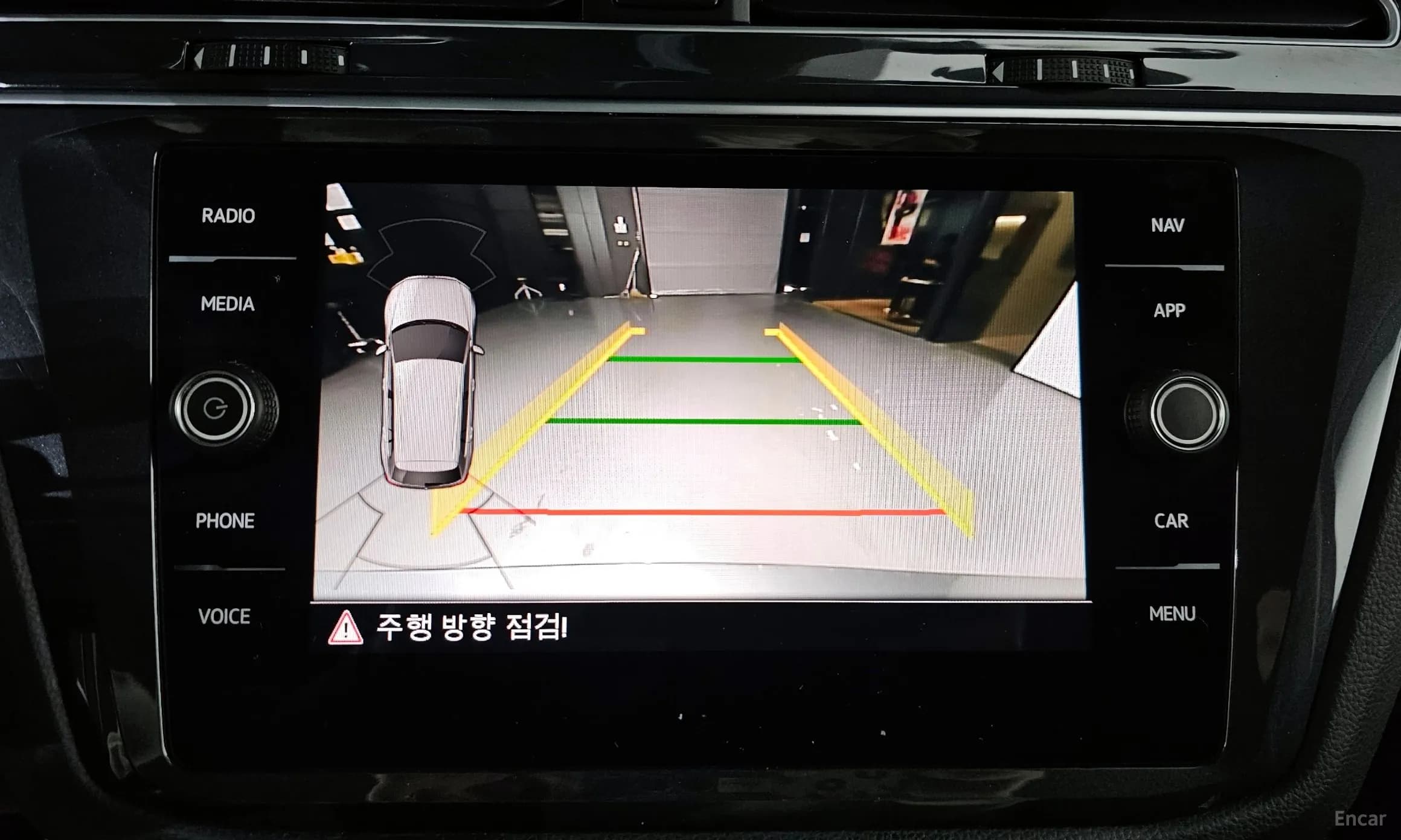 Tiguan 2nd Generation