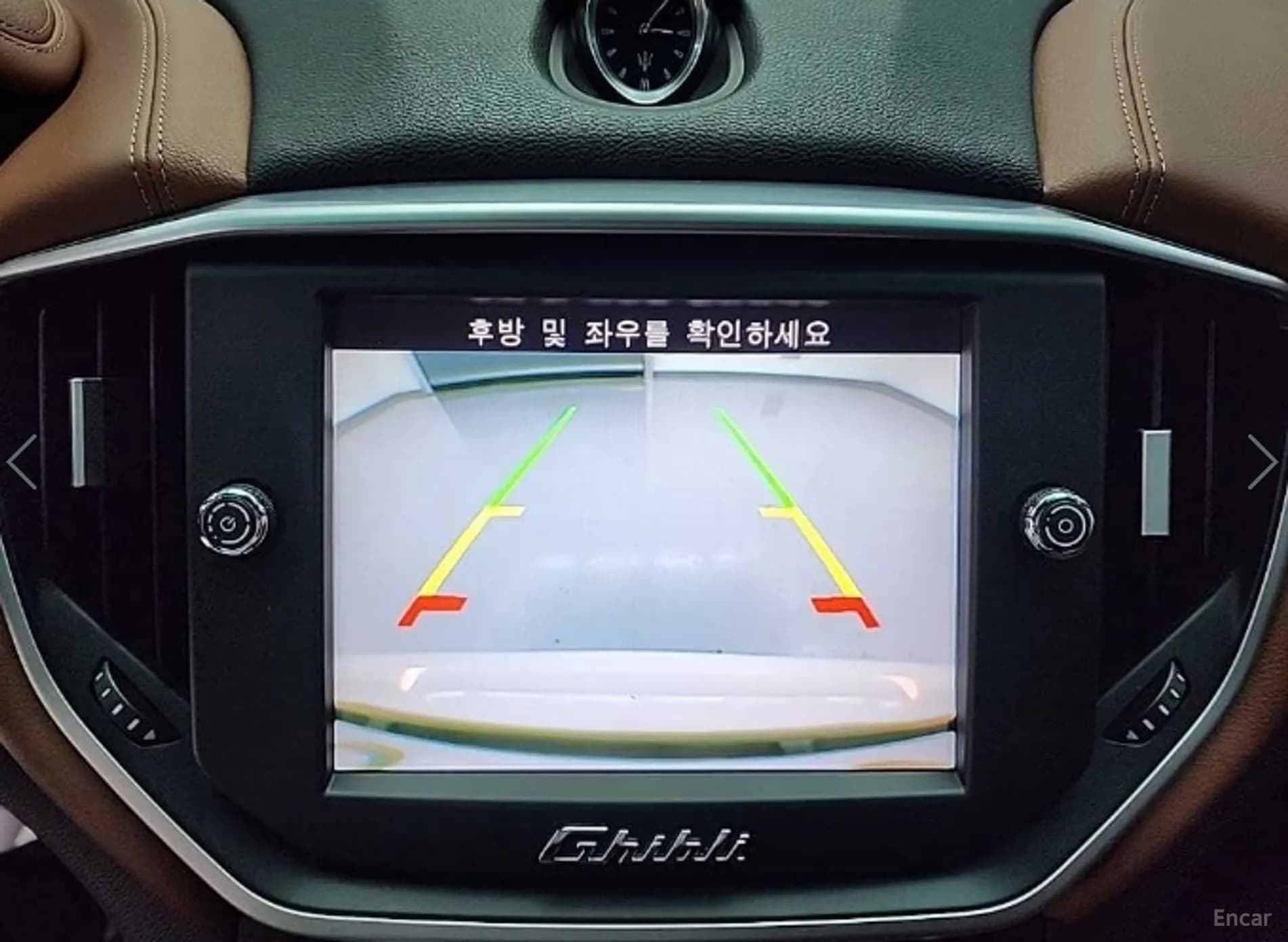 Ghibli