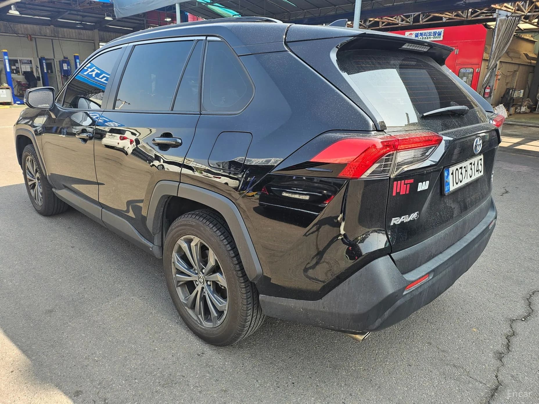 RAV4 5th Generation