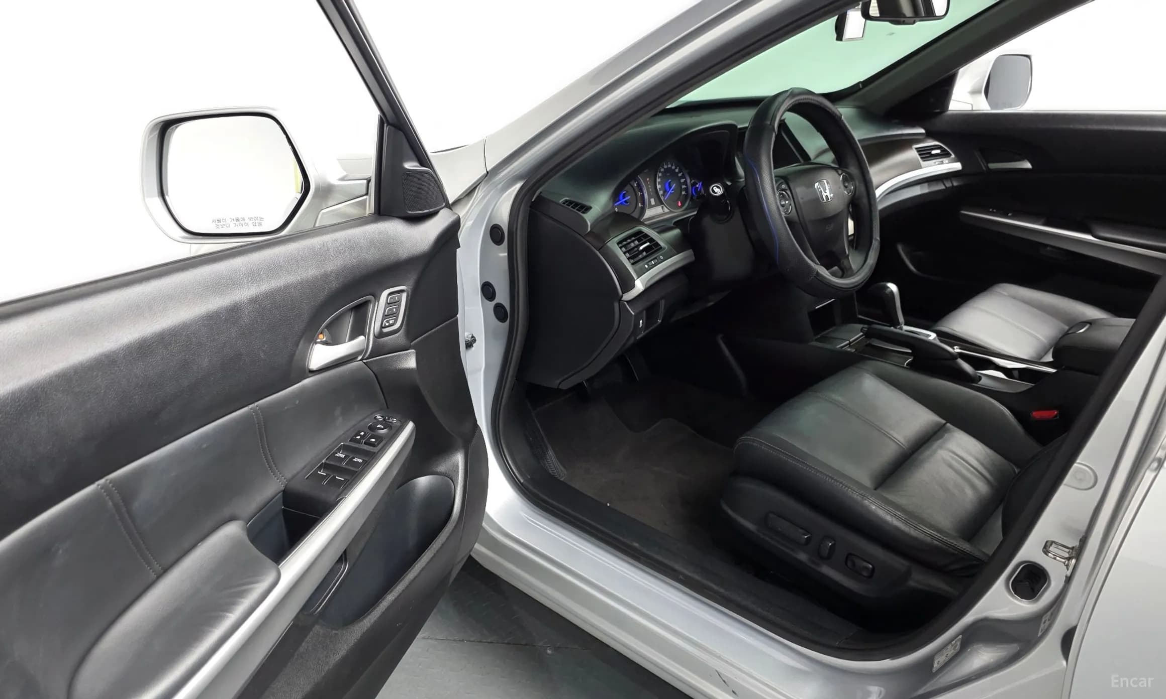 Crosstour