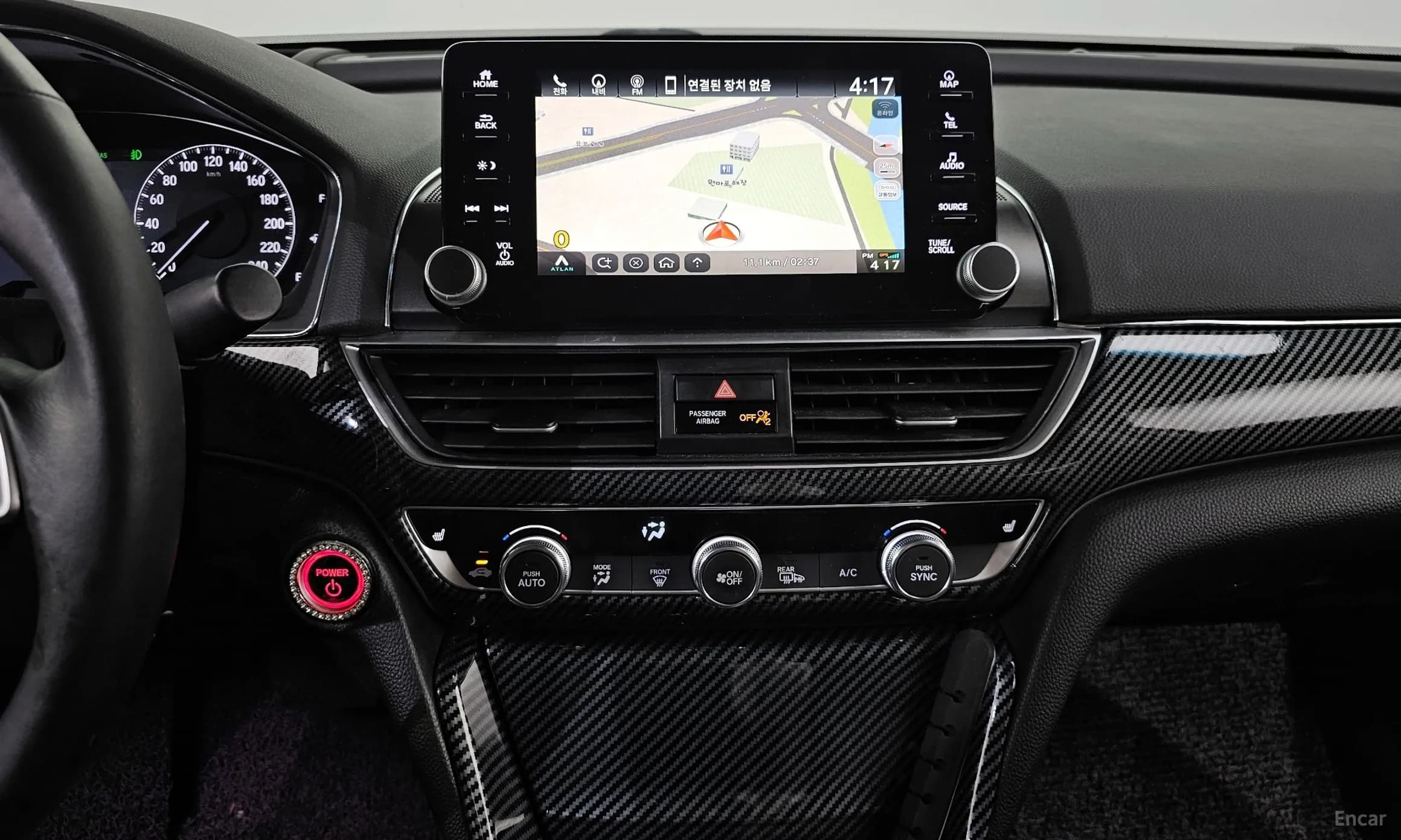 Accord 10th Generation