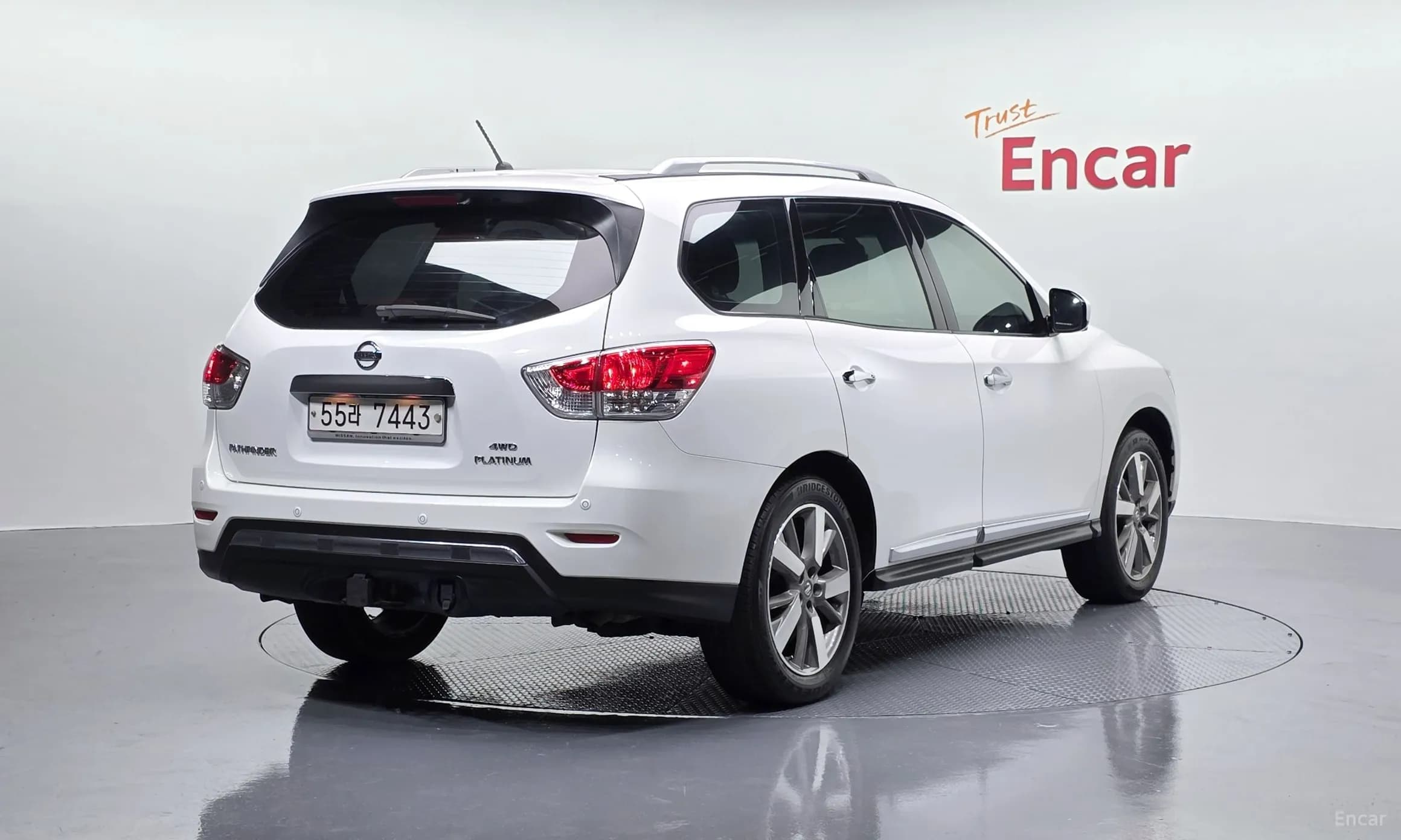 Pathfinder Gen 4