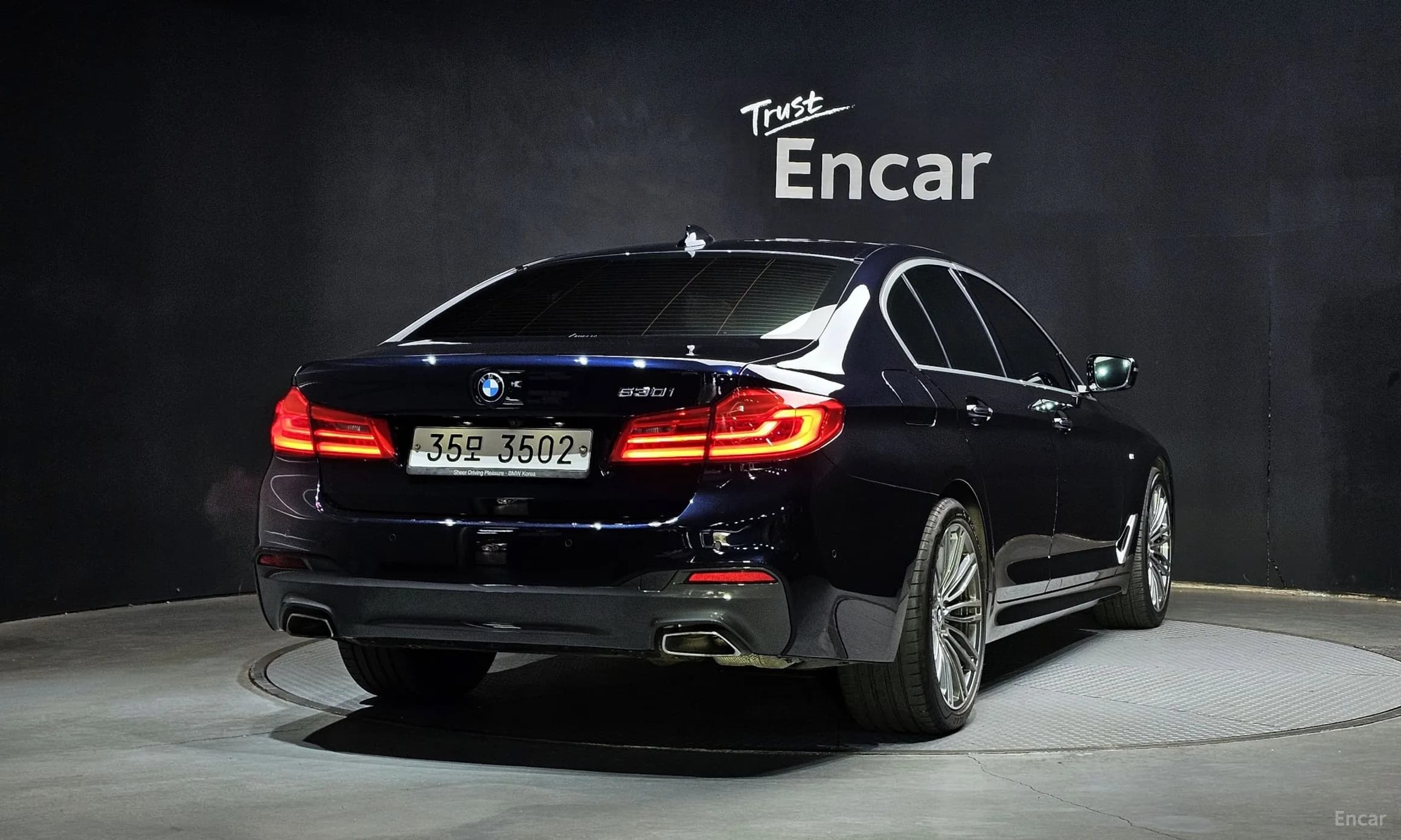5 Series (G30)