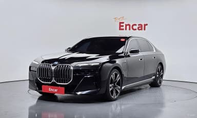 7 Series (G70)