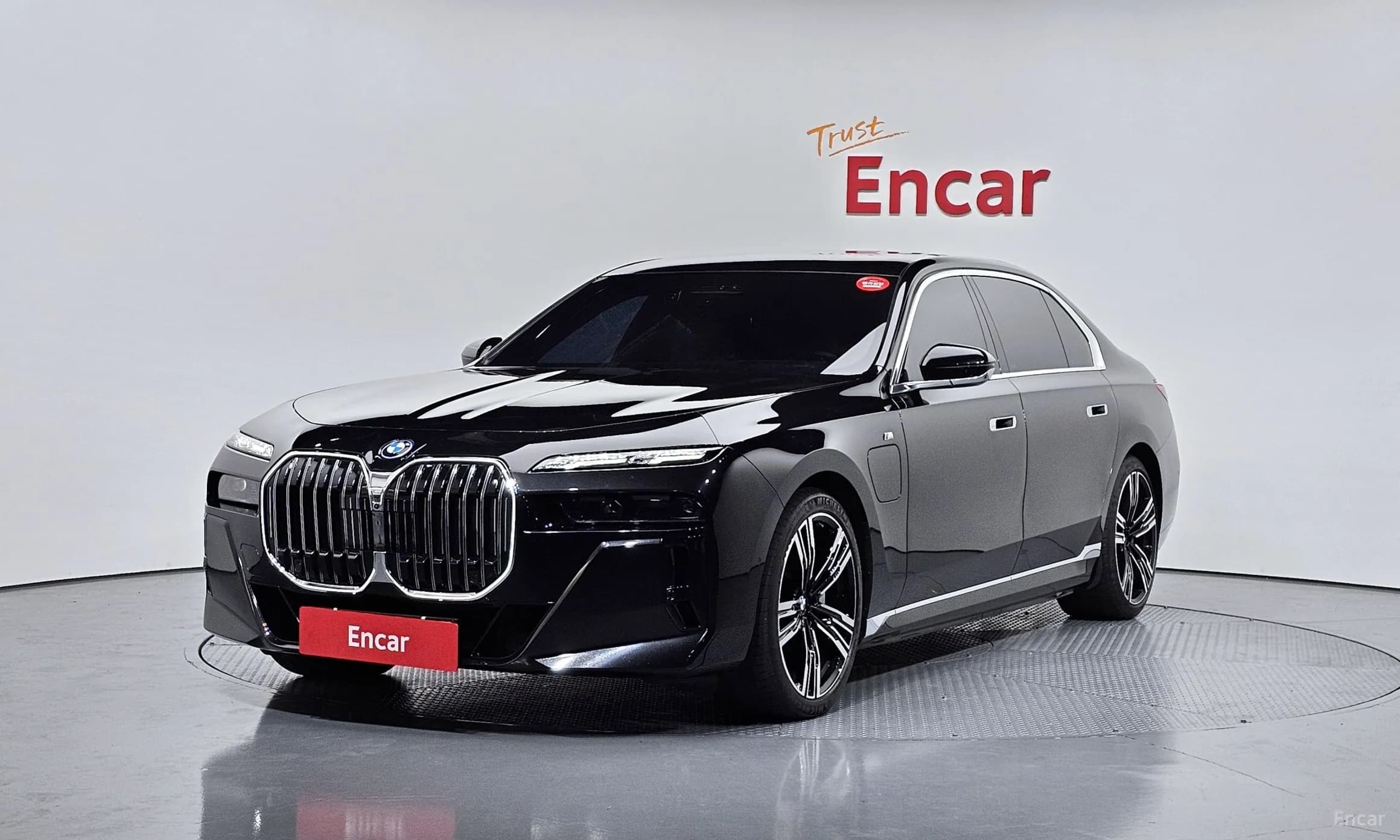 7 Series (G70)
