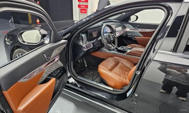7 Series (G70)