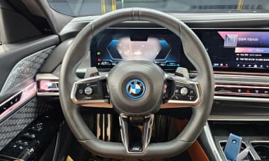 7 Series (G70)