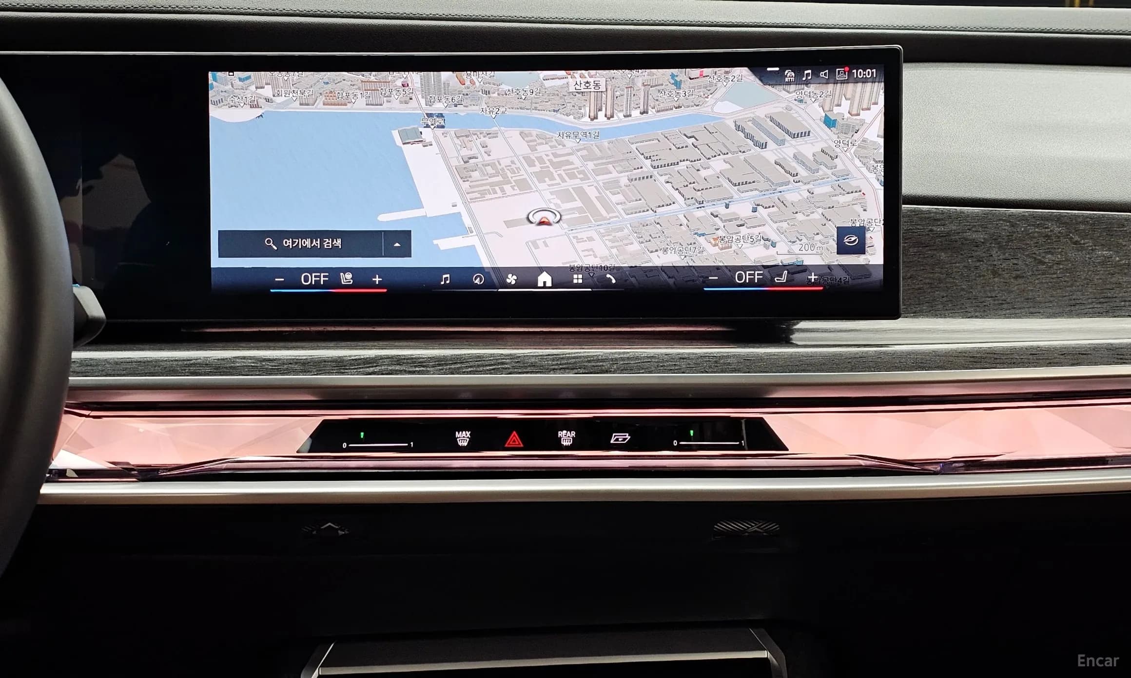 7 Series (G70)