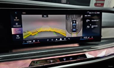 7 Series (G70)