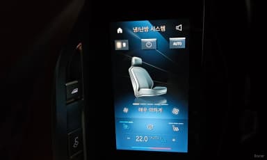 7 Series (G70)