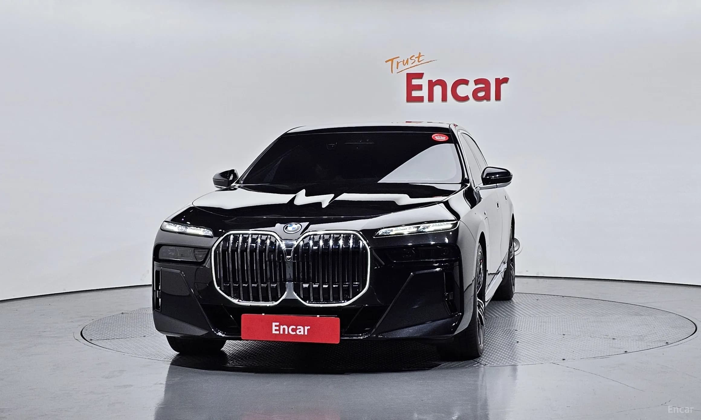 7 Series (G70)