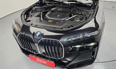 7 Series (G70)