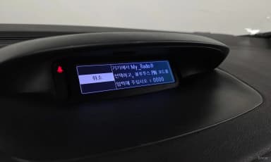 Sm3 Neo