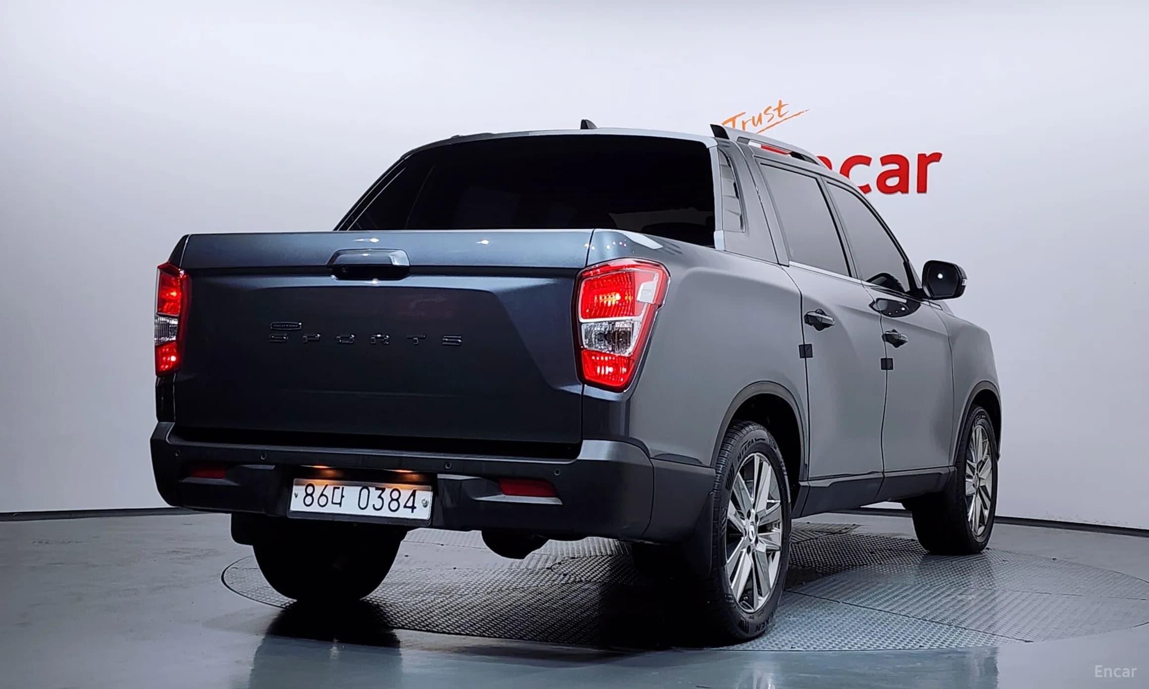 Rexton Sports